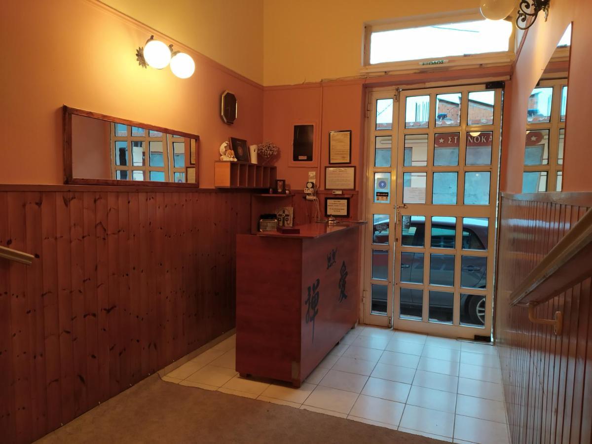 Sofia Rooms Loutra Edipsou (Evia) Exterior foto